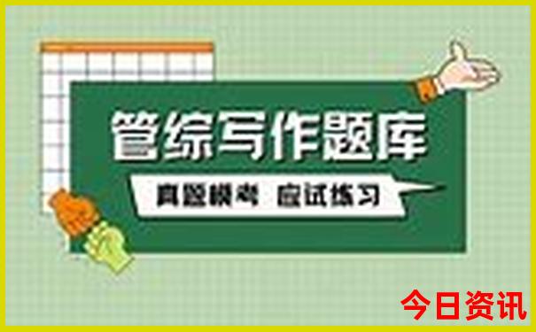 四川桃坪羌寨旅游攻略